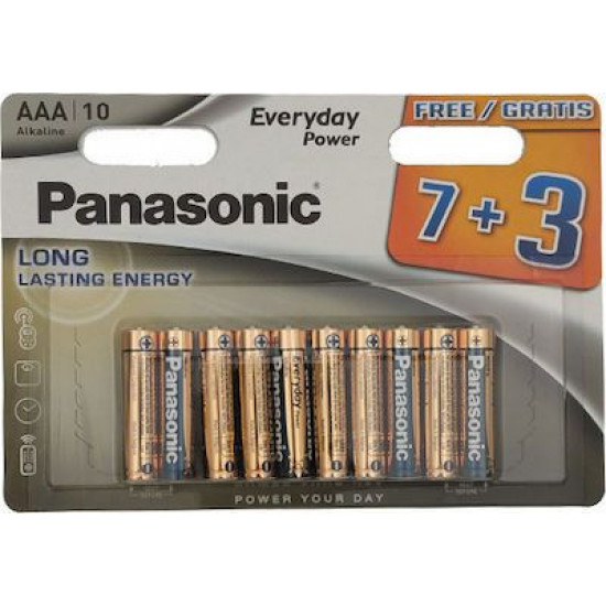 Bodycell Gold Plated Silicon Samsung A53 5G Black