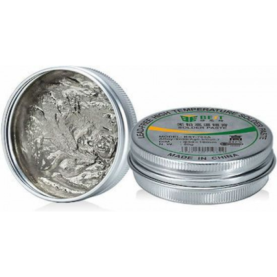 Bodycell Gold Plated Silicon Xiaomi Note 12 Pro 5G Pink