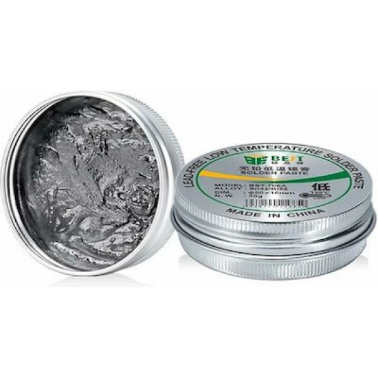 Bodycell Gold Plated Silicon Xiaomi Note 12 Pro 5G White