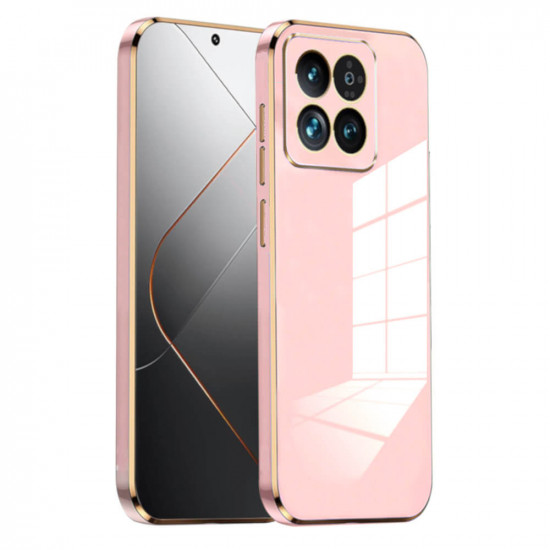 Bodycell Gold Plated Silicon Xiaomi 14 Pro Pink